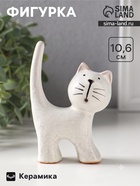 Фигурка керамика «Поющий серый кот», 7.6×3.6×10.6 см - Фото 1