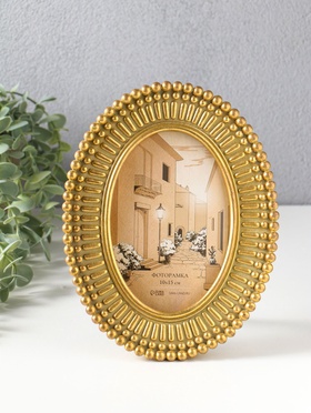 Фоторамка для фото 10×15 см «Точки и тире», полистоун под золото, 16.4×2.3×21.3 см