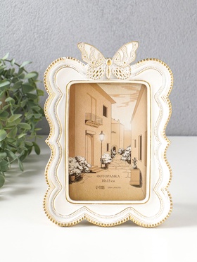 Фоторамка для фото 10×15 см «Большая бабочка», полистоун, белая с золотом, 15.5×3.5×22 см