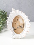 Фоторамка для фото 10×15 см «Ракушка», полистоун, белая состаренная, 17.9×3×23.5 см  (артикул 10959379)  большой выбор товаров оптом и в розницу по низким ценам с доставкой