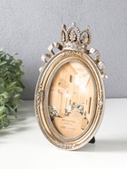 Фоторамка для фото 10×15 см «Коронация», полистоун, 14.3×2×23.6 см  (артикул 10959382)  большой выбор товаров оптом и в розницу по низким ценам с доставкой