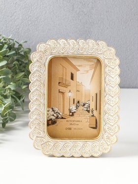 Фоторамка для фото 10×15 см «Орнамент из листьев», полистоун, белая с золотом, 16.1×1.9×21.3 см