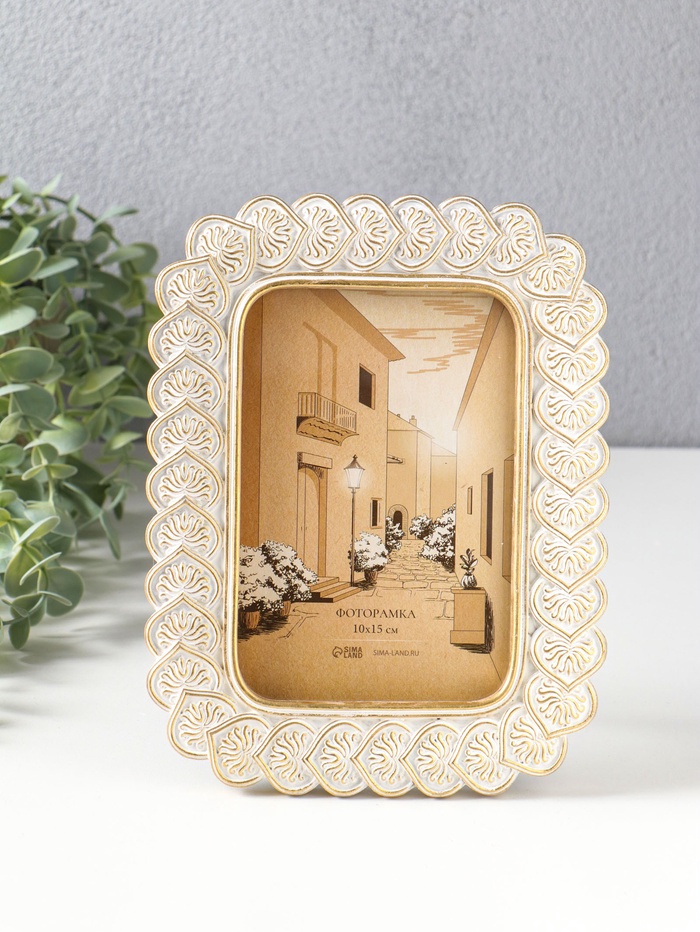Фоторамка полистоун 10х15 см 