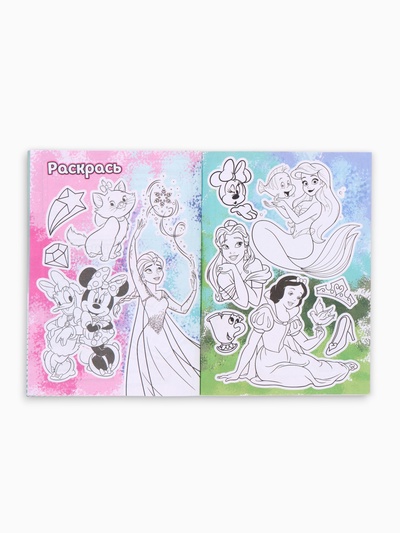 Анкета для девочек «Принцессы» А5, 16 л + наклейки