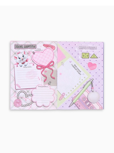 Анкета для девочек «Принцессы» А5, 16 л + наклейки