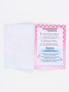 Анкета для девочек «Холодное сердце» А5, 16 л + наклейки - фото 122966451