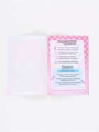 Анкета для девочек А5, 16 л + наклейки «Кошечка Мари» - фото 122966457