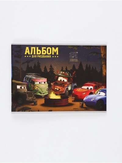 Альбом для рисования «Друзья» на скрепке, А4, 24 листа, 90 г/м², 2 штуки