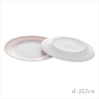 УЦЕНКА Набор посуды WY Paradise 18 предметов, 6 тарелок 25.5 см, 6 тарелок 20.5 см, 6 супниц 23 см - Фото 3