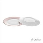 УЦЕНКА Набор посуды WY Paradise 18 предметов, 6 тарелок 25.5 см, 6 тарелок 20.5 см, 6 супниц 23 см - Фото 4