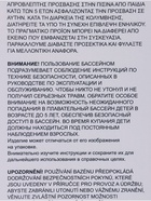 Бассейн каркасный Steel Pro Max, 457×122 см, круглый, цвет графит, 561PH Bestway - Фото 11