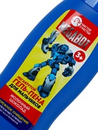 УЦЕНКА Набор детский SUPER ROBOT, гель-пена 250 мл, мочалка 25 г - Фото 5