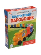 УЦЕНКА Развивающий набор «Магнитный паровозик» 11014102