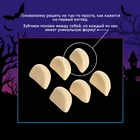 УЦЕНКА Настольная игра-головоломка "Отгони вампира" - Фото 5