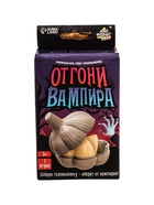 УЦЕНКА Настольная игра-головоломка "Отгони вампира" - Фото 9