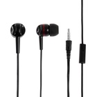 УЦЕНКА Комплект наушников Hoco W24, проводные, накладные + вакуумные, проводные, красные - Фото 8