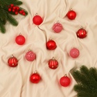 УЦЕНКА Набор шаров пластик d-5 см, 12 шт "Морозная ночь" красный - Фото 1