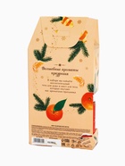 УЦЕНКА Новогодний подарочный набор косметики «Заветное желание»: гель для душа 300 мл и мист для тела 88 мл, URAL LAB - Фото 3