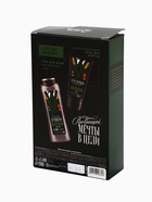 УЦЕНКА Набор «Настоящему мужчине», гель для душа, 250 мл и гель для бритья, 110 мл - Фото 4