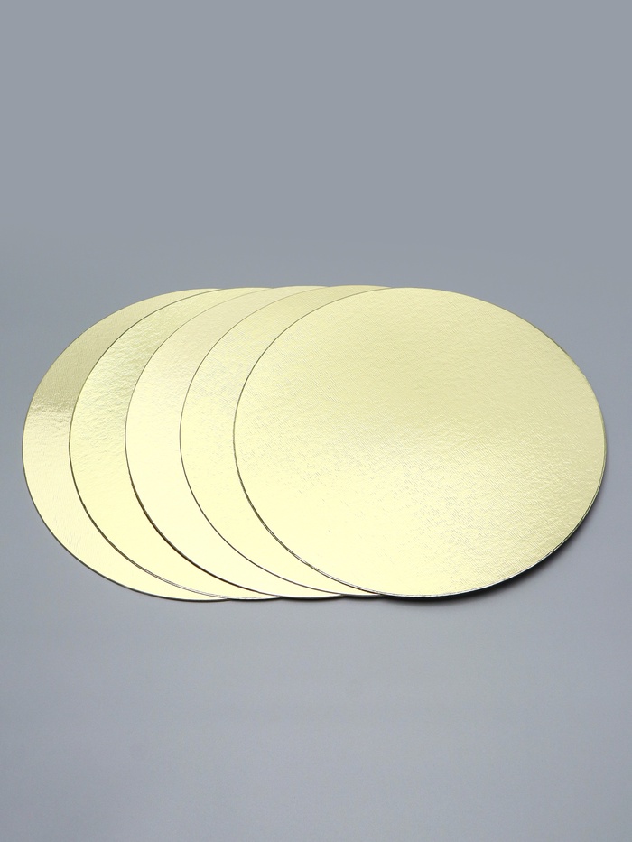 Подложка кондитерская, золотая 24 см - Набор 5 шт.
