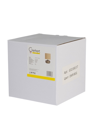 Лампа настольная G32180/1T, 1×40 Вт, E14, 16×16×23.5 см, серая