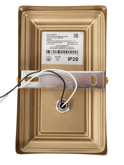 Бра 11151/1, 1хE27, 40 Вт, 19×16×36 см, золотистое