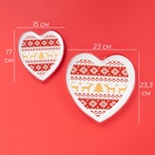 УЦЕНКА Набор блюд для сервировки новогодний Доляна «Финский лес», набор 2 шт., керамика, белый - Фото 3