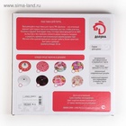 УЦЕНКА Подставка для торта вращающаяся d=32 см «Макаруны» - Фото 7