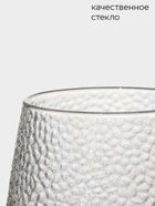 УЦЕНКА Кружка "Сара" 380 мл, 9х12,5 см 11014288
