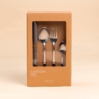 УЦЕНКА Набор столовых приборов "Классик" 24 предмета, - Фото 8