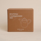 УЦЕНКА Чайник заварочный SL Home "Волны Сардинии", 1,3л, 23х12,5х18,4 см - Фото 8