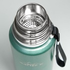 УЦЕНКА Термос Мастер К «Путешествие», 1 л, с кружкой и ситечком, сохраняет тепло 48 ч, нержавеющая сталь, зелёный - Фото 3