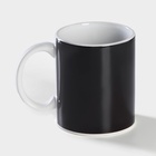 УЦЕНКА Кружка - хамелеон Доляна «Таинственная лиса», 350 мл, керамика - Фото 4