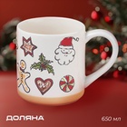 УЦЕНКА Кружка "Sweet Treats" 650мл, 15х10,1х11 см - Фото 1
