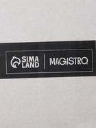 УЦЕНКА Набор стаканов Magistro «Грани», 450 мл, 7×13.8 см, 2 шт., стекло, прозрачный - Фото 8