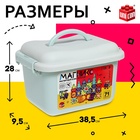 УЦЕНКА UNICON Магнитный конструктор "Магникс", 71 деталь - Фото 2
