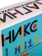 УЦЕНКА UNICON Магнитный конструктор "Магникс", 71 деталь - Фото 9