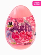 УЦЕНКА HAPPY VALLEY Игрушка-сюрприз в яйце "Мега-сюрприз" - Фото 5