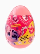 УЦЕНКА HAPPY VALLEY Игрушка-сюрприз в яйце "Мега-сюрприз" - Фото 6