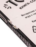 УЦЕНКА Картонная книга-сортер с окошками «Теремок», 12 стр. - Фото 13