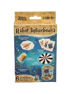 УЦЕНКА Школа фокусов Набор волшебника «Факультет Умных» 6 шт. - Фото 9