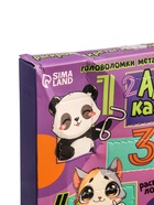 УЦЕНКА Головоломка металлическая "Адвент-календарь" включи мозги 7шт. - Фото 12