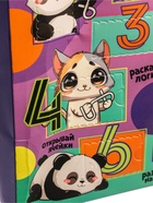 УЦЕНКА Головоломка металлическая "Адвент-календарь" включи мозги 7шт. - Фото 13