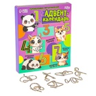 УЦЕНКА Головоломка металлическая "Адвент-календарь" включи мозги 7шт. - Фото 3