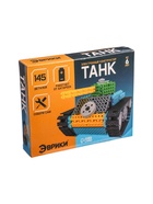 УЦЕНКА ЭВРИКИ Электронный конструктор "Танк", 145 деталей, № SL-01719 - Фото 12