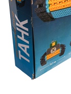 УЦЕНКА ЭВРИКИ Электронный конструктор "Танк", 145 деталей, № SL-01719 - Фото 16