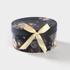 УЦЕНКА Чайная пара «Кобальт», 2 предмета: чашка 230 мл, блюдце d=15 см, керамика, чёрная - Фото 8