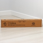 УЦЕНКА Вешалка напольная для одежды телеск, 1 перекл, подставка для обуви 80(145)х43х90(160) 110143 - Фото 7