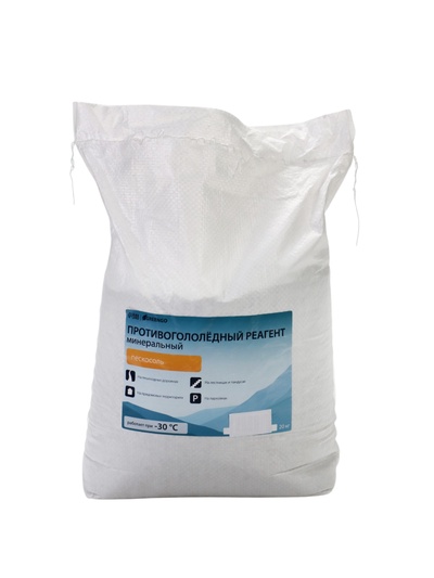 УЦЕНКА Реагент антигололедный, 20 кг, MpS (ПЕСКОСОЛЬ) -30 °С