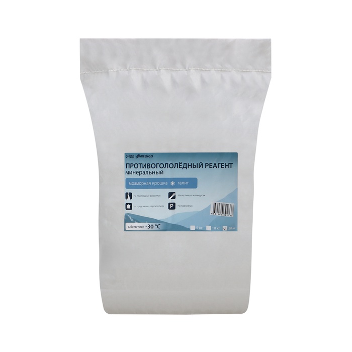 УЦЕНКА Реагент антигололедный, 20 кг, MKS (Мраморная крошка и реагент) -30 °С - Фото 1